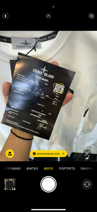 Stone island Φούτερ High Quality