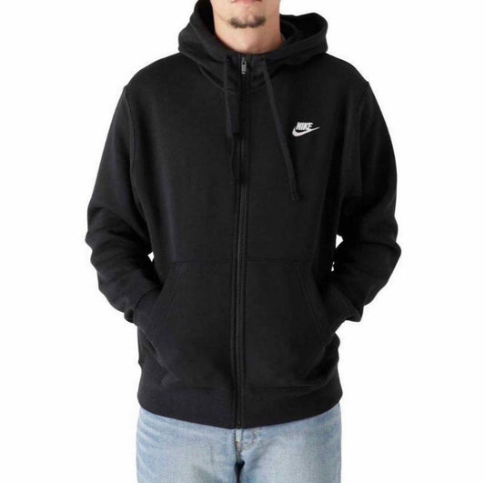 Nike Ζακέτα Sportswear Zip