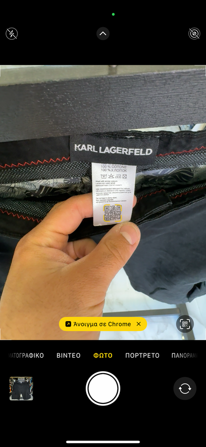 ΒΕΡΜΟΥΔΑ - KARL LAGERLFELD