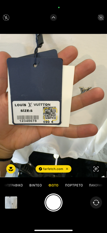 Louis Vuitton Φούτερ High Quality
