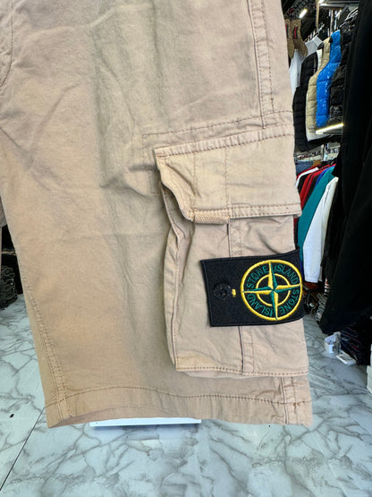 ΒΕΡΜΟΥΔΑ - STONE ISLAND