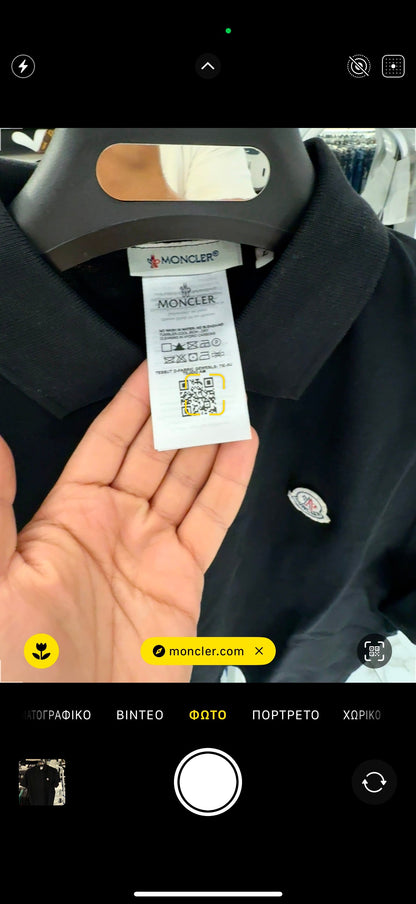 ΚΟΝΤΟΜΑΝΙΚΟ ΜΕ ΓΙΑΚΑ - MONCLER