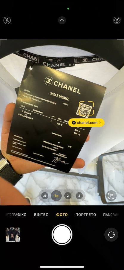 ΓΥΝΑΙΚΕΙΟ T-SHIRT - CHANNEL