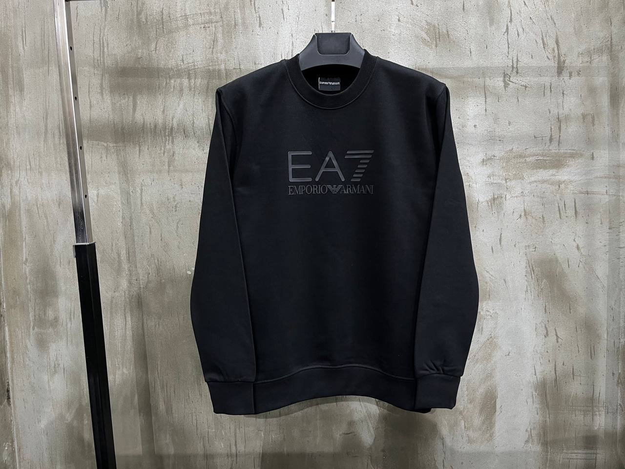 ARMAMI - ΦΟΥΤΕΡ HIGH QUALITY 2024