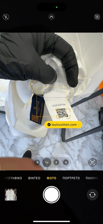 T-SHIRT - LOUIS VUITTON